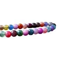 Glass Beads, Round, DIY  cm 