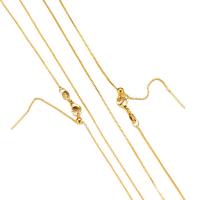 Латунь цепочка для ожерелья, плакирован золотом, DIY & разные стили для выбора & Женский, Золотой, длина:51 см, продается PC