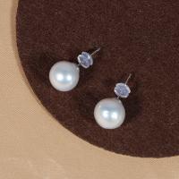Boucle d'oreille de perles d'eau douce , perle d'eau douce cultivée, Rond, bijoux de mode & pour femme, blanc, 10-11mm, Vendu par paire