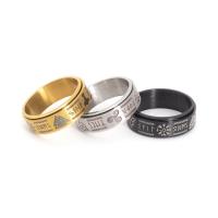 304 Stainless Steel Finger Ring, Vacuum Ion Plating, rotatable & for man 8mm, US Ring 