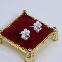 Boucle d'oreille de perles d'eau douce , perle d'eau douce cultivée, bijoux de mode & pour femme, 5mm, Vendu par paire
