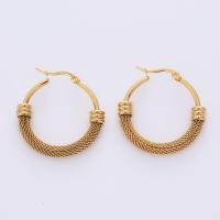 Stainless Steel Leverback Earring, 316L Stainless Steel, 18K gold plated, fashion jewelry & for woman, golden, 30mm 
