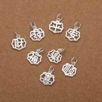 Thailand Sterling Silver Pendants, Conch, polished, DIY & hollow, silver color Approx 4mm 