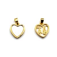 Brass Heart Pendants, 18K gold plated, DIY, golden 