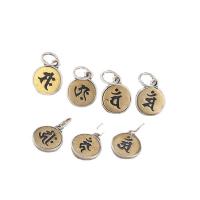 Thailand Sterling Silver Pendants, with Brass, Flat Round, Antique finish, DIY silver color Approx 4mm 