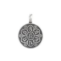Thailand Sterling Silver Pendants, Flat Round, Antique finish, DIY, silver color Approx 3mm 