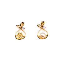 Freshwater Pearl Brass Earring, with Freshwater Pearl, 18K gold plated, DIY & micro pave cubic zirconia 
