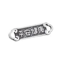 Thailand Sterling Silver Connector, Antique finish, DIY silver color 
