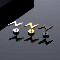 Stainless Steel Stud Earring, 316L Stainless Steel, Lightning Symbol, plated, fashion jewelry & Unisex 