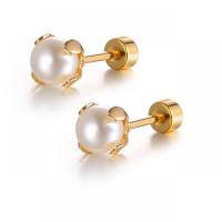 Titanium Steel Earrings, with Plastic Pearl, fashion jewelry & for woman, golden 