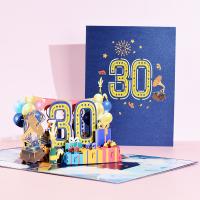 Papel 3D tarjeta de felicitación, hecho a mano, Bricolaje & Efecto 3D & diferentes estilos para la opción, 150x200mm, Vendido por UD