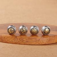 Thailand Sterling Silver Spacer Bead, with Brass, Round, Antique finish, DIY silver color, 9mm Approx 3mm 
