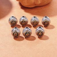 Thailand Sterling Silver Spacer Bead, with Brass, Antique finish, DIY silver color Approx 3mm 