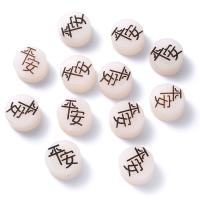 Resin Jewelry Beads, Flat Round, Carved, DIY 10mm, Approx 