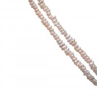 Baroque Cultured Freshwater Pearl Beads, irregular, DIY, white, 2-3mm cm 