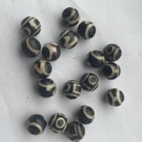 Natural Tibetan Agate Dzi Beads, DIY, two different colored, 10mm 