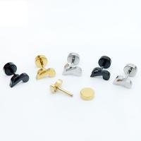Titanium Steel Earrings, Music Note, Vacuum Plating, Unisex 