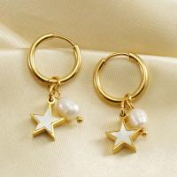 Titanium Steel Earrings, with Shell & Plastic Pearl, Star, 18K gold plated, fashion jewelry & for woman, golden, 11mm,6mm,33mm 