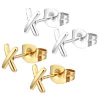 Stainless Steel Stud Earring, 304 Stainless Steel, Letter X, Vacuum Ion Plating, for woman 