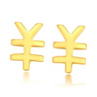 Zinc Alloy Stud Earring, RMB Sign, gold color plated, fashion jewelry & for woman, golden 