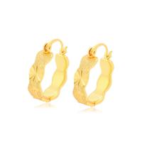 Zinklegierung Huggie Hoop Ohrring, Kreisring, goldfarben plattiert, Modeschmuck & für Frau, goldfarben, 6x20mm, verkauft von Paar