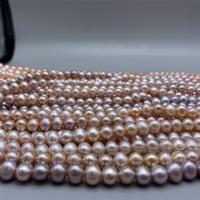 Rice Cultured Freshwater Pearl Beads, DIY, multi-colored, 7-8mm Approx 15 Inch 