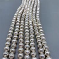 淡水養殖の真円真珠, 天然有核フレッシュウォーターパール, ラウンド形, DIY, ホワイト, 9-10mm, 長さ:約 15 インチ, 売り手 ストランド