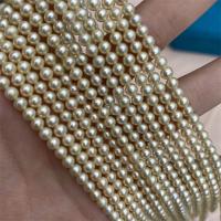 Round Cultured Freshwater Pearl Beads, DIY, 4-5mm Approx 15 Inch 