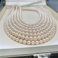 Round Cultured Freshwater Pearl Beads, DIY, white, 7-8mm Approx 15 Inch 
