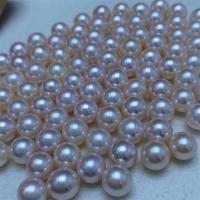 Round Cultured Freshwater Pearl Beads, DIY, 7-7.5mm 