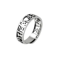 Brass Finger Ring, silver color plated, Adjustable & fashion jewelry & Unisex & hollow, silver color, 6.3mm, US Ring 