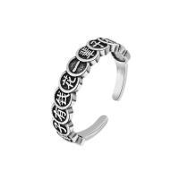 Палец кольцо-латунь, Латунь, плакирован серебром, Винтаж & Регулируемый & Женский, серебряный, 4.45mm, размер:7.5, продается PC