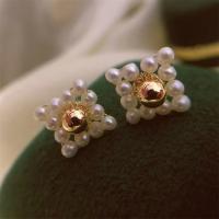 Boucles d'oreilles d'eau douce de Perle , perle d'eau douce cultivée, avec laiton, Placage de couleur d'or, bijoux de mode & pour femme, 3-4mm, Vendu par paire