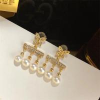 Freshwater Pearl Brass Earring, with Brass, gold color plated, fashion jewelry & for woman, 4.5-5mm 