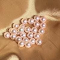 Natural Akoya Cultured Pearl Beads, Akoya Cultured Pearls, Round, DIY, white, 8-8.5mm 