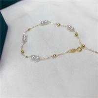 bracelet en laiton de perle d'eau douce cultivée, avec laiton, Plaqué or 18K, bijoux de mode & pour femme, 4mm Environ 8.27 pouce, Vendu par PC