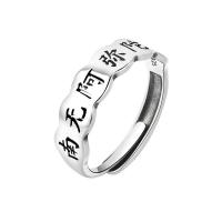Палец кольцо-латунь, Латунь, плакирован серебром, Регулируемый & Женский, серебряный, 6mm, размер:8.5, продается PC