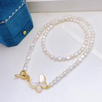淡水真珠の真鍮チェーン・ネックレス, 天然有核フレッシュウォーターパール, とともに 銅, ファッションジュエリー & 女性用, ホワイト, 4-5mm, 長さ:約 16.54 インチ, 売り手 パソコン