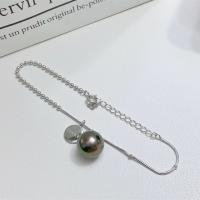 Bracelets en laiton, perles Akoya cultivées, avec laiton, avec 1.57inch chaînes de rallonge, bijoux de mode & pour femme, 11-12mm Environ 6.3 pouce, Vendu par PC
