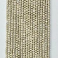 Einzelne Edelstein Perlen, Naturstein, rund, natürlich, verschiedene Größen vorhanden & facettierte, beige, Länge:ca. 14.96 ZollInch, verkauft von Strang