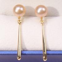 Boucles d'oreilles d'eau douce de Perle , perle d'eau douce cultivée, avec laiton, Placage de couleur d'or, bijoux de mode & pour femme, 7-8mm, Vendu par paire