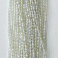 Opal Beads, Round, polished, faceted, white Approx 14.96 Inch 