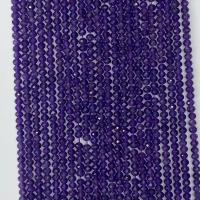 Natürliche Amethyst Perlen, rund, poliert, verschiedene Größen vorhanden & facettierte, violett, Länge:ca. 14.96 ZollInch, verkauft von Strang