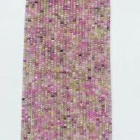Natural Tourmaline Beads, Plum Blossom Tourmaline, Round & faceted, pink Approx 14.96 Inch 