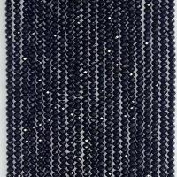 Perles Agates Noires naturelles, agate noire, Rond, normes différentes pour le choix & facettes, noire Environ 14.96 pouce, Vendu par brin