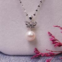 Freshwater Pearl Brass Necklace, with Brass, fashion jewelry & for woman, silver color, 8-9mm Approx 45 cm 