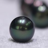 Natural Akoya Cultured Pearl Beads, Akoya Cultured Pearls, DIY, black, 9-10mm 