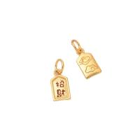Enamel Brass Pendants, sang gold plated, DIY & with letter pattern 