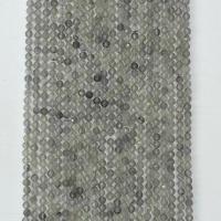 Gemischte Farbe Quarz Perlen, Cloud-Quarz, rund, natürlich, verschiedene Größen vorhanden & facettierte, grau, Länge:ca. 14.96 ZollInch, verkauft von Strang
