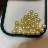 Perlas Freshwater sin Agujero, Perlas cultivadas de agua dulce, Bricolaje, dorado, 6.5-7.4mm, Vendido por UD